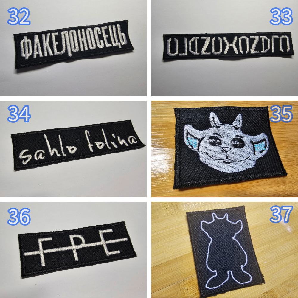 TØP Fan Patches Twenty One Pilots
