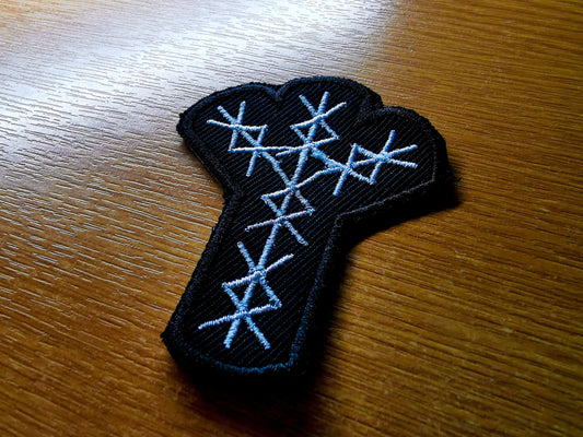 Protection Bindrunes and Algeiz Rune Viking Patch Iron On Embroidered Norse Heathenry Bind Runes