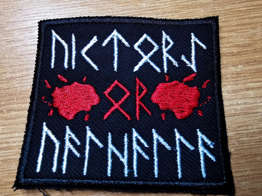 Victory or Valhalla Norse Viking Iron on Embroidered Patch Asatru Odin