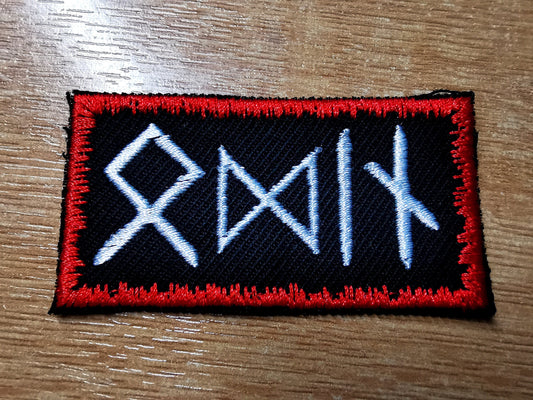 Odin Vikings Rune Iron On Embroidered Patch Elder Futhark Translated Odal Urus