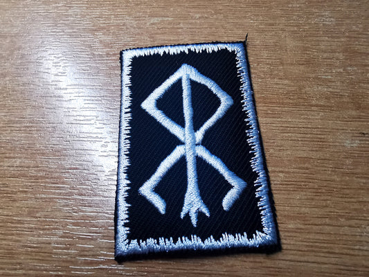 Berserker Rune and Bindrune Viking Patch Iron On Embroidered Norse Heathenry Runic