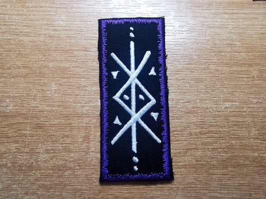 Protection Bindrune Purple Viking Patch Iron On Embroidered Norse Heathenry Bind Runes