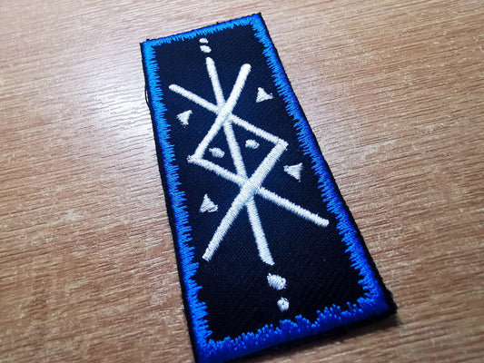 Protection Bindrune Vibrant Electric Blue Viking Patch Iron On Embroidered Norse Heathenry Bind Runes