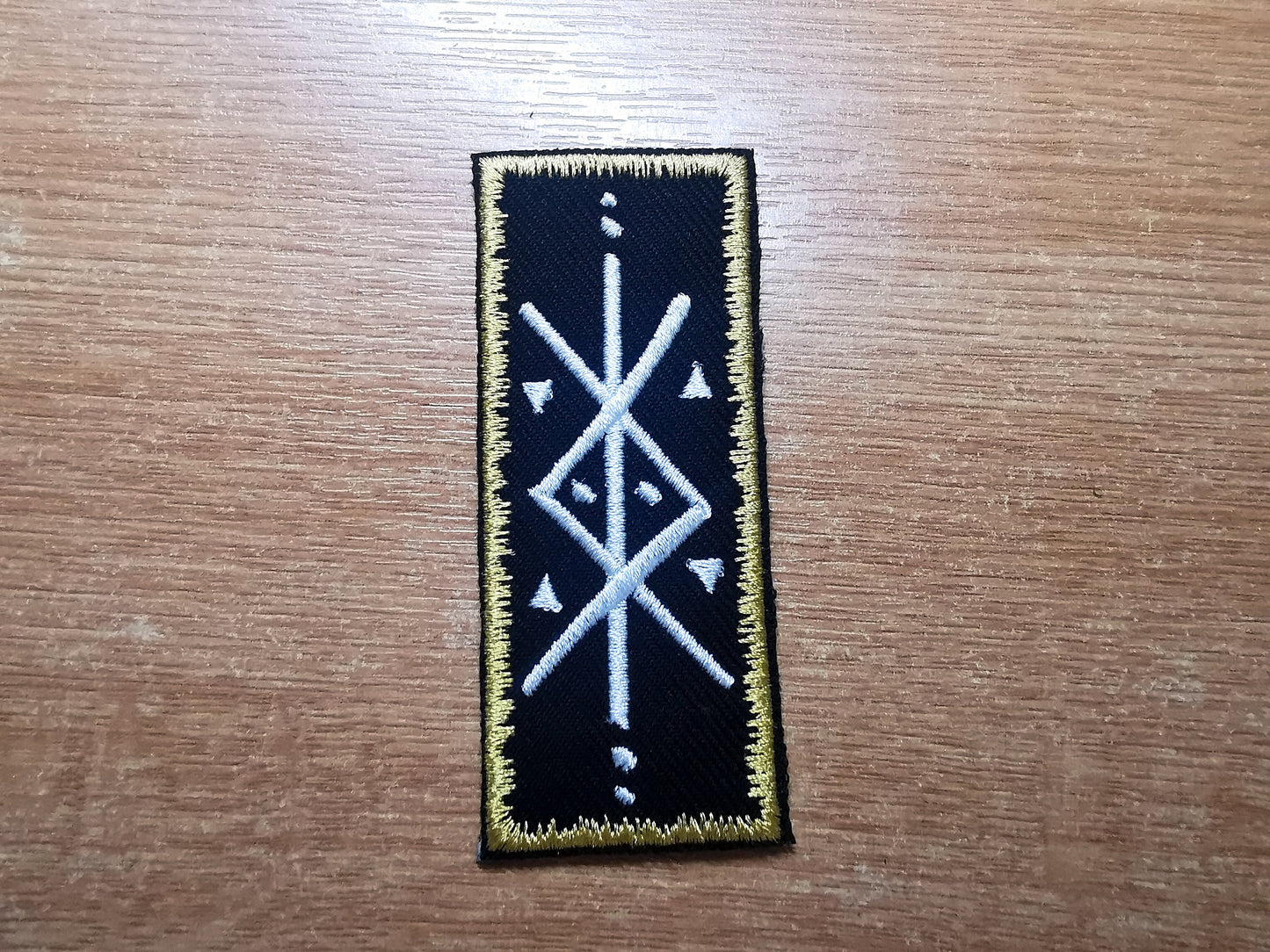 Protection Bindrune Gold Viking Patch Iron On Embroidered Norse Heathenry Bind Runes