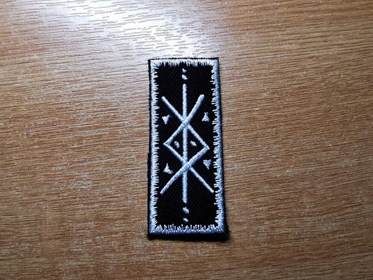 Protection Bindrune Smaller Viking Patch Iron On Embroidered Norse Heathenry Bind Runes