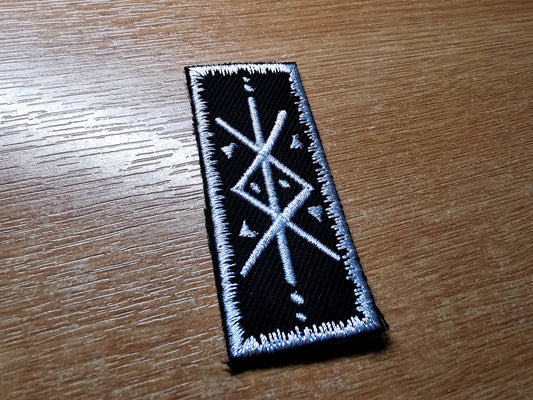 Protection Bindrune Smaller Viking Patch Iron On Embroidered Norse Heathenry Bind Runes