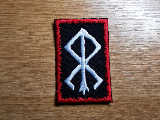 Berserker Rune and Bindrune Viking Patch Iron On Embroidered Norse Heathenry Runic