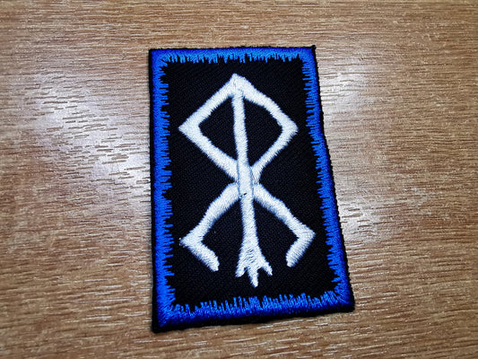 Berserker Rune and Bindrune Viking Patch Iron On Embroidered Norse Heathenry Runic