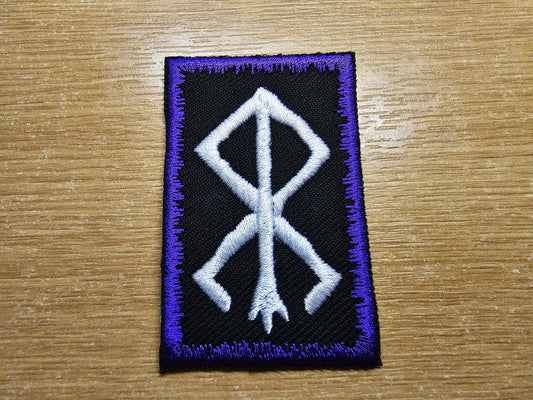 Berserker Rune and Bindrune Viking Patch Iron On Embroidered Norse Heathenry Runic
