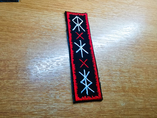 Red and White Viking Bind Rune Patch, Courage, Strength and Protection Bindrunes